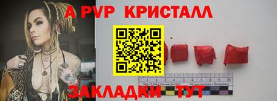 дмт Кулебаки