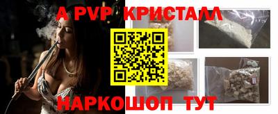 jwh Кунгур