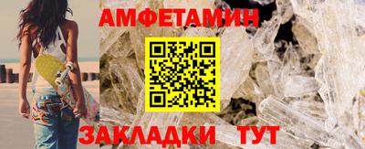 jwh Кунгур