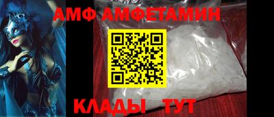 дмт Кулебаки