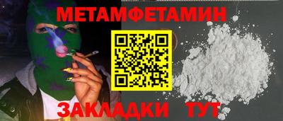 дмт Кулебаки