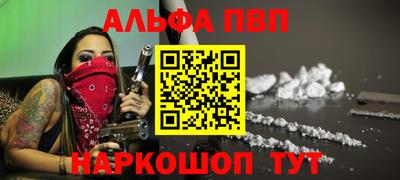 дживик Малгобек
