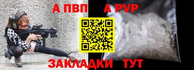 jwh Кунгур