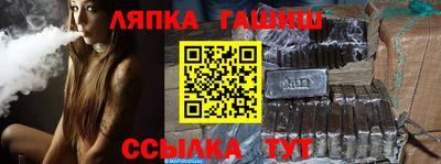 дмт Кулебаки
