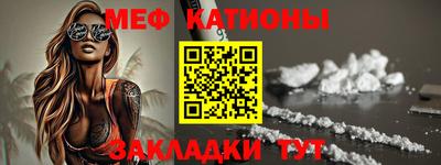 прущая мука Кумертау
