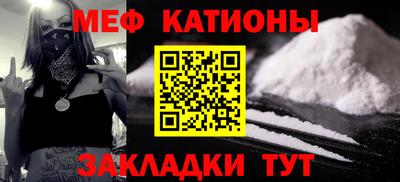 дмт Кулебаки
