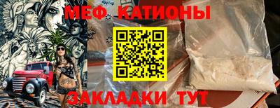 дмт Кулебаки