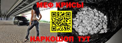 прущая мука Кумертау
