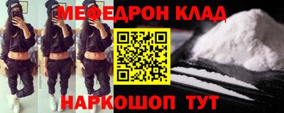 дмт Кулебаки